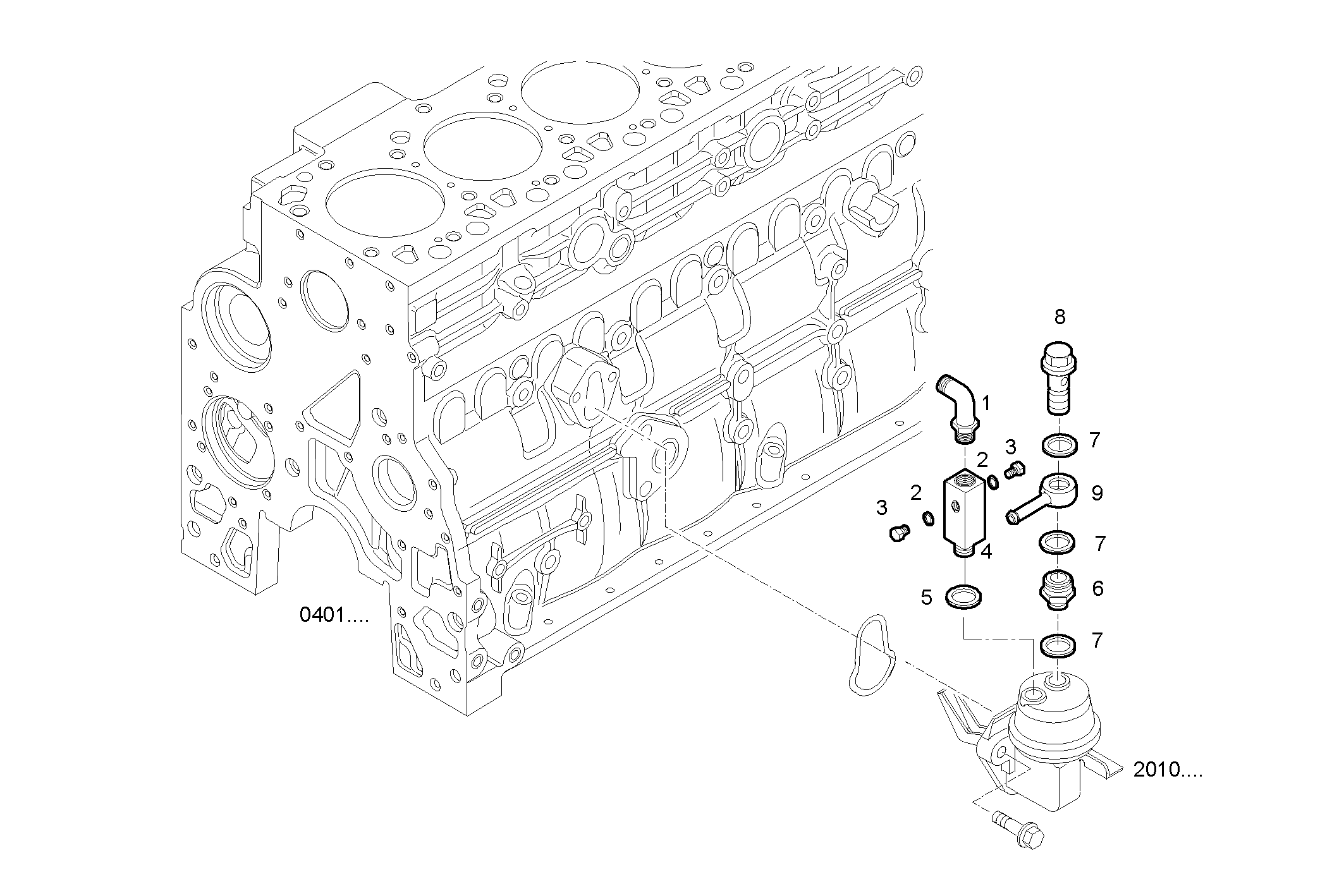 FUEL PUMP